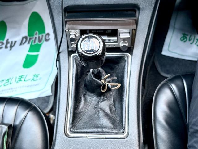 １１７クーペ ＸＣ　純正マッドガード　ナルディステアリング　ＲＳワタナベホイル　社外ＬＥＤライト　ＳＵツインＯ／Ｈ　ブレーキＯ／Ｈ　セルモーターＯ／Ｈ　ジェネレーターＯ／Ｈ　クーラーコンプレッサーＯ／Ｈ　燃料タンク交換（27枚目）