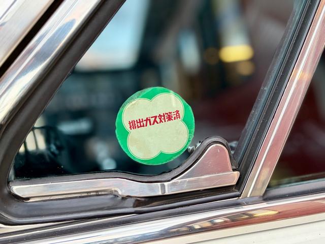 １１７クーペ ＸＣ　純正マッドガード　ナルディステアリング　ＲＳワタナベホイル　社外ＬＥＤライト　ＳＵツインＯ／Ｈ　ブレーキＯ／Ｈ　セルモーターＯ／Ｈ　ジェネレーターＯ／Ｈ　クーラーコンプレッサーＯ／Ｈ　燃料タンク交換（35枚目）