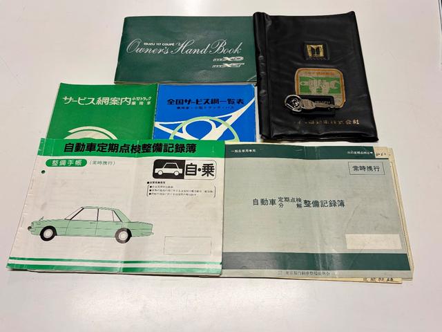 １１７クーペ ＸＣ　純正マッドガード　ナルディステアリング　ＲＳワタナベホイル　社外ＬＥＤライト　ＳＵツインＯ／Ｈ　ブレーキＯ／Ｈ　セルモーターＯ／Ｈ　ジェネレーターＯ／Ｈ　クーラーコンプレッサーＯ／Ｈ　燃料タンク交換（58枚目）