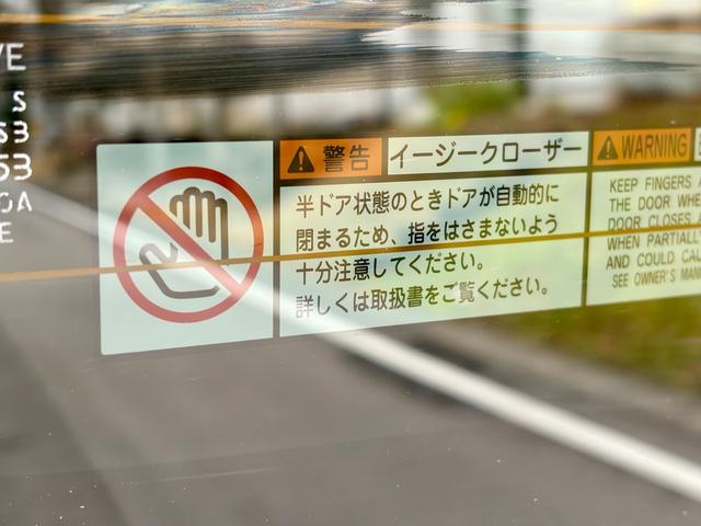 ハイエースバン ロングＤＸ　登録済未使用　９人乗　４ＷＤ　助手席エアバック　リヤヒーター　リアクーラー　プライバシーガラス　クローザー　バックカメラインナーミラー　トヨタセーフティーセンス　クリアランスソナー　ＡＣ１００Ｖ電源（32枚目）