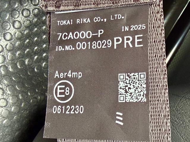 ハイエースバン ロングＤＸ　登録済未使用　９人乗　４ＷＤ　助手席エアバック　リヤヒーター　リアクーラー　プライバシーガラス　クローザー　バックカメラインナーミラー　トヨタセーフティーセンス　クリアランスソナー　ＡＣ１００Ｖ電源（61枚目）