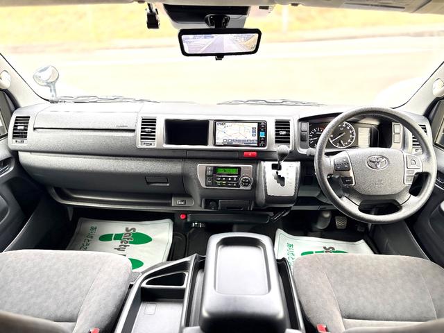 ハイエースワゴン GLファインテックツアラー 特装車 禁煙車 寒冷地仕様 純正15インチアルミ LEDヘッドライト+LEDフォグ 両側パワースライド 前後カメラドラレコ デジタルインナーミラー 純正リモスタ 7インチメモリーナビ 12インチフリップダウン(12枚目)