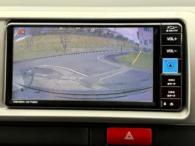 ハイエースワゴン GLファインテックツアラー 特装車 禁煙車 寒冷地仕様 純正15インチアルミ LEDヘッドライト+LEDフォグ 両側パワースライド 前後カメラドラレコ デジタルインナーミラー 純正リモスタ 7インチメモリーナビ 12インチフリップダウン(34枚目)