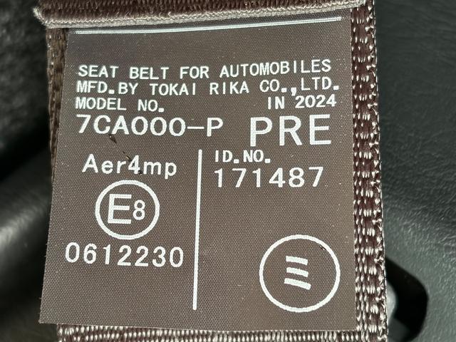 ハイエースワゴン GLファインテックツアラー 特装車 禁煙車 寒冷地仕様 純正15インチアルミ LEDヘッドライト+LEDフォグ 両側パワースライド 前後カメラドラレコ デジタルインナーミラー 純正リモスタ 7インチメモリーナビ 12インチフリップダウン(59枚目)