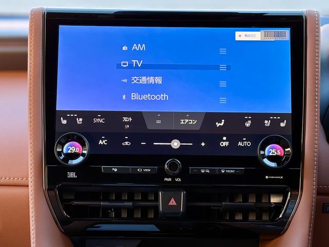 ヴェルファイア Z プレミア 登録済未使用 改良後モデル ディスプレイオーディPULS JBLプレミアムサウンド 14インチリヤエンター スペアタイヤ サンドベージュ本革電動シート シートヒーター+ベンチレーション 純正ドラレコ(27枚目)