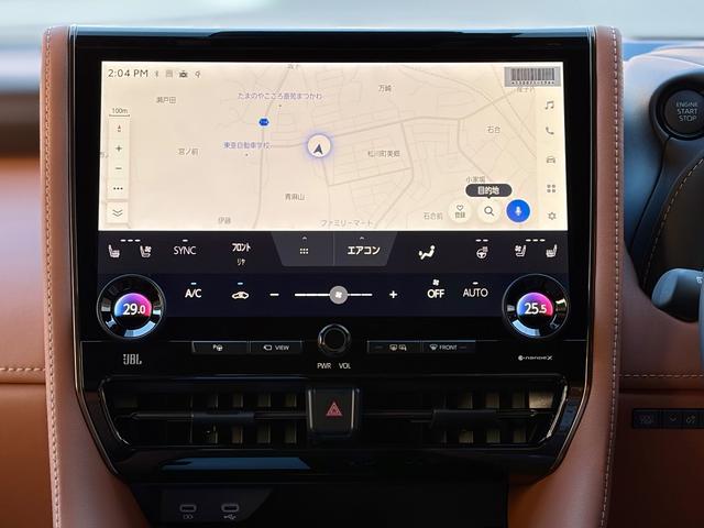 ヴェルファイア Z プレミア 登録済未使用 改良後モデル ディスプレイオーディPULS JBLプレミアムサウンド 14インチリヤエンター スペアタイヤ サンドベージュ本革電動シート シートヒーター+ベンチレーション 純正ドラレコ(28枚目)