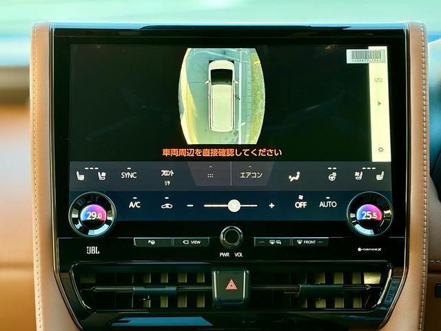 ヴェルファイア Z プレミア 登録済未使用 改良後モデル ディスプレイオーディPULS JBLプレミアムサウンド 14インチリヤエンター スペアタイヤ サンドベージュ本革電動シート シートヒーター+ベンチレーション 純正ドラレコ(30枚目)