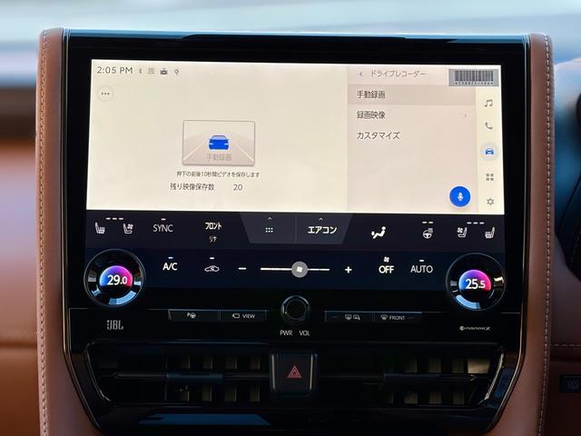 ヴェルファイア Z プレミア 登録済未使用 改良後モデル ディスプレイオーディPULS JBLプレミアムサウンド 14インチリヤエンター スペアタイヤ サンドベージュ本革電動シート シートヒーター+ベンチレーション 純正ドラレコ(32枚目)