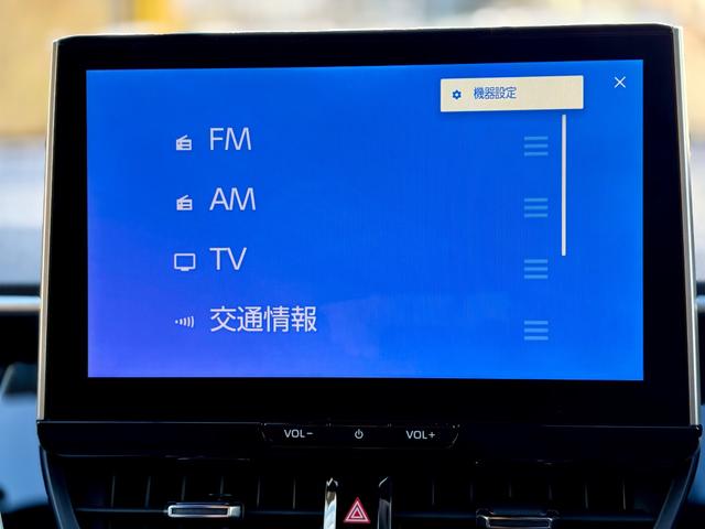 カローラクロス ハイブリッド　Ｚ　登録済未使用　４ＷＤ　寒冷地仕様パノラマルーフ　１０．５インチディスプレイオーディオＰＬＵＳ　フルセグ　ＡＣ１００Ｖ１５００Ｗ電源　本革パワーシート　シートヒーター＋ベンチレーション＋ハンドルヒーター（28枚目）