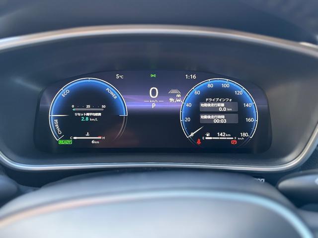 カローラクロス ハイブリッド　Ｚ　登録済未使用　４ＷＤ　寒冷地仕様パノラマルーフ　１０．５インチディスプレイオーディオＰＬＵＳ　フルセグ　ＡＣ１００Ｖ１５００Ｗ電源　本革パワーシート　シートヒーター＋ベンチレーション＋ハンドルヒーター（33枚目）