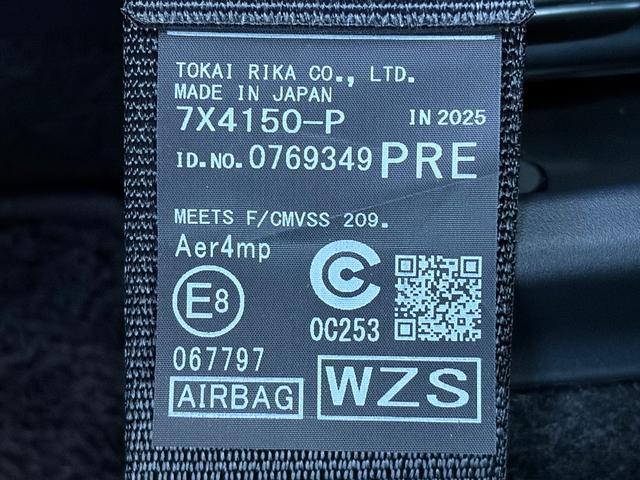 カローラクロス ハイブリッド　Ｚ　登録済未使用　４ＷＤ　寒冷地仕様　パノラマルーフ　トヨタチームメイト　ディスプレイオーディオＰＬＵＳ　パノラマビュー　ＡＣ１００Ｖ１５００Ｗ電源　本革シートヒーター＋ベンチレーション＋ハンドルヒーター（62枚目）