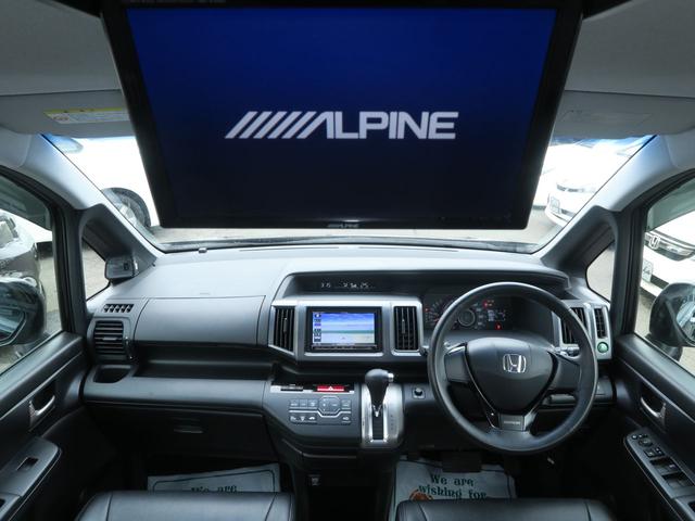 Z 地デジナビ ALPINEモニター 両側電動ドア(10枚目)