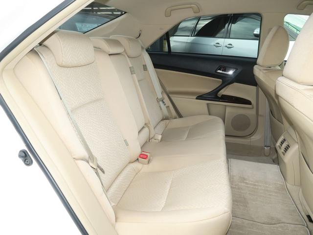 250G 後期ルック SDナビ 新品車高調 WORK19AW(13枚目)