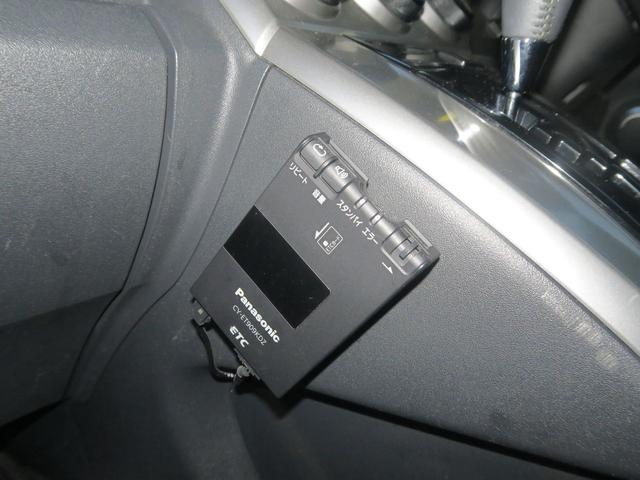 1.5Xエアロツアラー 1セグHDDナビ Bluetooth 純正フルエアロ 社外15inアルミ フォグランプ ブラックインテリア 革巻きステアリング&シフトノブ DVDビデオ ミュージックサーバー リモコンエンジンスターター ETC 関東地区2オーナー 禁煙車(17枚目)