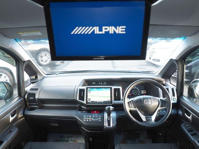 ４ＷＤ後期　Ｚ　９型ナビ　ＡＬＰＩＮＥモニター　両側電動ドア　スマートキー　ＨＩＤ　１６ｉｎアルミ　革巻ハンドル　地デジＴＶ　ＣＤ録音　ＤＶＤ　ＳＤ　バックカメラ　ＥＴＣ　ｉ－ＳＴＯＰ　横滑り防止　リアヒーター　フロントガラス熱線　リアコーナーセンサー　禁煙車(10枚目)