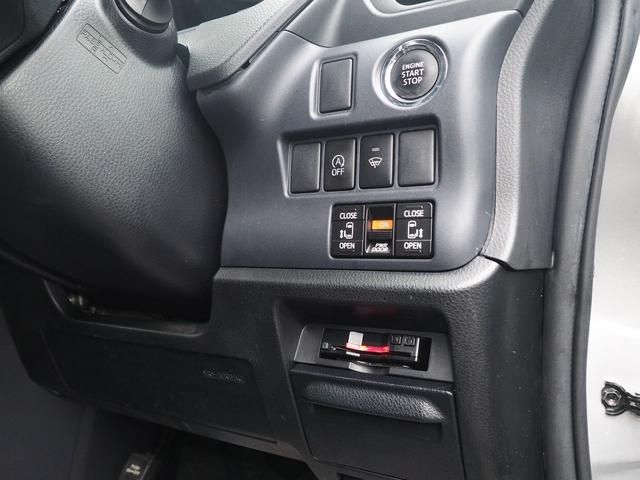 ノア ４ＷＤ　Ｘ　ＳＤナビ　バックカメラ　両側電動ドア　７人乗り　スマートキー　ＬＥＤライト　フォグランプ　１５インチアルミ　地デジＴＶ　Ｂｌｕｅｔｏｏｔｈ　ＤＶＤ　ＣＤ録音　横滑り防止ＶＳＣ　リアヒーター　純正エンジンスターター　フロントガラス熱線　ＥＴＣ　禁煙車（23枚目）