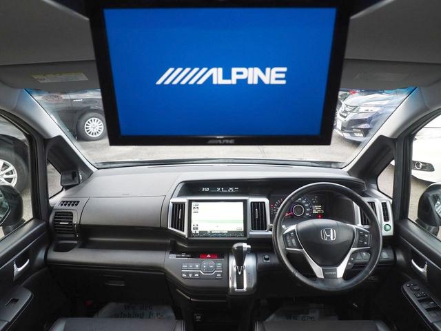 ステップワゴンスパーダ 後期Ｚクールスピリット　地デジ９型ナビ　ＡＬＰＩＮＥモニター　両側電動ドア　８人乗り　スマートキー　ＨＩＤライト　純正１７インチアルミ　ハーフレザーシート　革巻ハンドル　ＤＶＤ　ＣＤ録音　ＵＳＢ　バックカメラ　ＥＴＣ　クルコン　横滑り防止　関東１オーナー　禁煙車（10枚目）