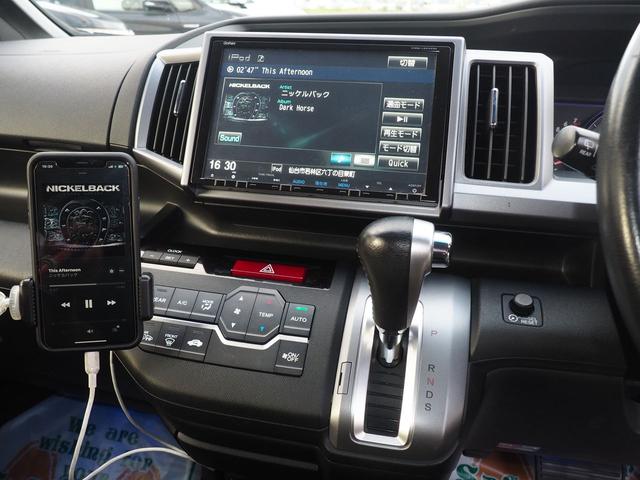 ステップワゴンスパーダ 後期Ｚクールスピリット　地デジ９型ナビ　ＡＬＰＩＮＥモニター　両側電動ドア　８人乗り　スマートキー　ＨＩＤライト　純正１７インチアルミ　ハーフレザーシート　革巻ハンドル　ＤＶＤ　ＣＤ録音　ＵＳＢ　バックカメラ　ＥＴＣ　クルコン　横滑り防止　関東１オーナー　禁煙車（17枚目）