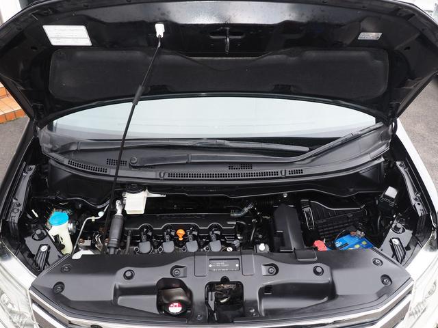 ステップワゴンスパーダ 後期Ｚクールスピリット　地デジ９型ナビ　ＡＬＰＩＮＥモニター　両側電動ドア　８人乗り　スマートキー　ＨＩＤライト　純正１７インチアルミ　ハーフレザーシート　革巻ハンドル　ＤＶＤ　ＣＤ録音　ＵＳＢ　バックカメラ　ＥＴＣ　クルコン　横滑り防止　関東１オーナー　禁煙車（29枚目）