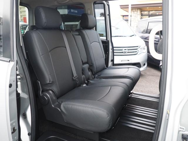 セレナ ４ＷＤ　後期　２０Ｘ　地デジＳＤナビ　バックカメラ　電動ドア　新品黒革仕様　スマートキー　８人乗り　フォグランプ　右側オートクロージャードア　ＵＳＢオーディオ　ＳＤ　ＣＤ　クルコン　衝突軽減ブレーキ　レーンアシスト　横滑り防止　ｉ－ＳＴＯＰ　リアヒーター　ＥＴＣ（13枚目）