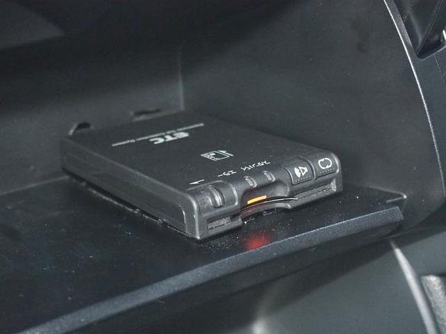 セレナ ４ＷＤ　後期　２０Ｘ　地デジＳＤナビ　バックカメラ　電動ドア　新品黒革仕様　スマートキー　８人乗り　フォグランプ　右側オートクロージャードア　ＵＳＢオーディオ　ＳＤ　ＣＤ　クルコン　衝突軽減ブレーキ　レーンアシスト　横滑り防止　ｉ－ＳＴＯＰ　リアヒーター　ＥＴＣ（23枚目）