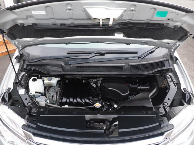 セレナ ４ＷＤ　後期　２０Ｘ　地デジＳＤナビ　バックカメラ　電動ドア　新品黒革仕様　スマートキー　８人乗り　フォグランプ　右側オートクロージャードア　ＵＳＢオーディオ　ＳＤ　ＣＤ　クルコン　衝突軽減ブレーキ　レーンアシスト　横滑り防止　ｉ－ＳＴＯＰ　リアヒーター　ＥＴＣ（29枚目）