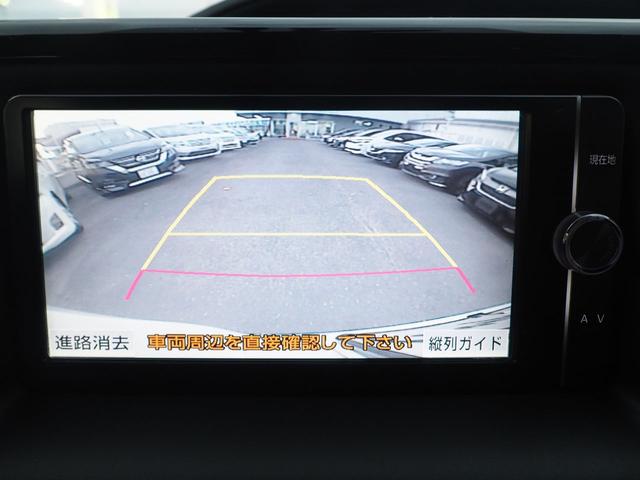 ヴォクシー ハイブリッドＸ　ＳＤナビ　ＡＬＰＩＮＥモニター　電動ドア　スマートキー　７人　ＬＥＤライト　純正１５インチアルミ　地デジＴＶ　Ｂｌｕｅｔｏｏｔｈ　ＤＶＤ　ＣＤ録音　ＳＤ　ＥＴＣ　バックカメラ　フロントコーナーセンサー　横滑り防止　ＴＲＣ　関東１オーナー　禁煙（18枚目）