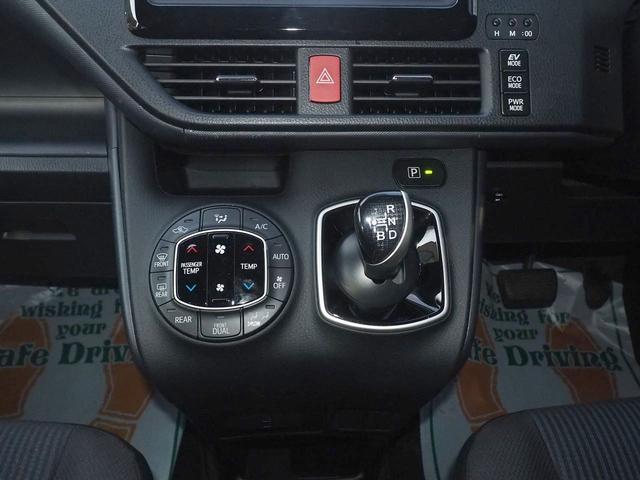 ヴォクシー ハイブリッドＸ　ＳＤナビ　ＡＬＰＩＮＥモニター　電動ドア　スマートキー　７人　ＬＥＤライト　純正１５インチアルミ　地デジＴＶ　Ｂｌｕｅｔｏｏｔｈ　ＤＶＤ　ＣＤ録音　ＳＤ　ＥＴＣ　バックカメラ　フロントコーナーセンサー　横滑り防止　ＴＲＣ　関東１オーナー　禁煙（21枚目）