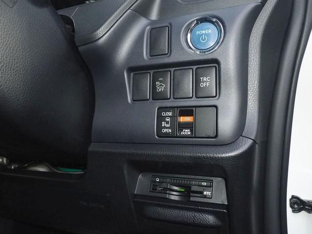 ヴォクシー ハイブリッドＸ　ＳＤナビ　ＡＬＰＩＮＥモニター　電動ドア　スマートキー　７人　ＬＥＤライト　純正１５インチアルミ　地デジＴＶ　Ｂｌｕｅｔｏｏｔｈ　ＤＶＤ　ＣＤ録音　ＳＤ　ＥＴＣ　バックカメラ　フロントコーナーセンサー　横滑り防止　ＴＲＣ　関東１オーナー　禁煙（23枚目）