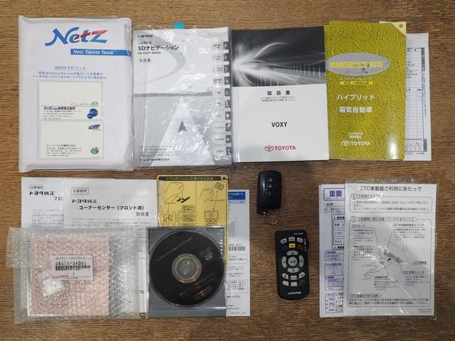 ヴォクシー ハイブリッドＸ　ＳＤナビ　ＡＬＰＩＮＥモニター　電動ドア　スマートキー　７人　ＬＥＤライト　純正１５インチアルミ　地デジＴＶ　Ｂｌｕｅｔｏｏｔｈ　ＤＶＤ　ＣＤ録音　ＳＤ　ＥＴＣ　バックカメラ　フロントコーナーセンサー　横滑り防止　ＴＲＣ　関東１オーナー　禁煙（24枚目）