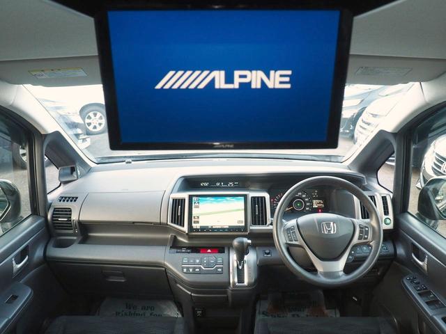 ステップワゴン 後期　Ｇ　Ｅセレクション　純正９型ナビ　ＡＬＰＩＮＥモニター　電動ドア　スマートキー　８人乗り　社外１５インチアルミ　地デジＴＶ　Ｂｌｕｅｔｏｏｔｈ　ＣＤ録音　ＤＶＤ　ＳＤ　ＵＳＢ　バックカメラ　ＥＴＣ　クルコン　横滑り防止　ｉ－ＳＴＯＰ　関東１オーナー　禁煙車（10枚目）