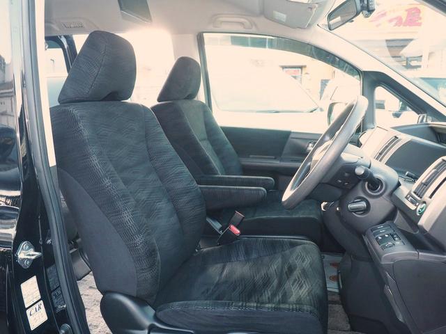 ステップワゴン 後期　Ｇ　Ｅセレクション　純正９型ナビ　ＡＬＰＩＮＥモニター　電動ドア　スマートキー　８人乗り　社外１５インチアルミ　地デジＴＶ　Ｂｌｕｅｔｏｏｔｈ　ＣＤ録音　ＤＶＤ　ＳＤ　ＵＳＢ　バックカメラ　ＥＴＣ　クルコン　横滑り防止　ｉ－ＳＴＯＰ　関東１オーナー　禁煙車（12枚目）