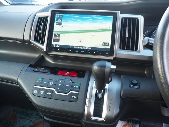 ステップワゴン 後期　Ｇ　Ｅセレクション　純正９型ナビ　ＡＬＰＩＮＥモニター　電動ドア　スマートキー　８人乗り　社外１５インチアルミ　地デジＴＶ　Ｂｌｕｅｔｏｏｔｈ　ＣＤ録音　ＤＶＤ　ＳＤ　ＵＳＢ　バックカメラ　ＥＴＣ　クルコン　横滑り防止　ｉ－ＳＴＯＰ　関東１オーナー　禁煙車（16枚目）