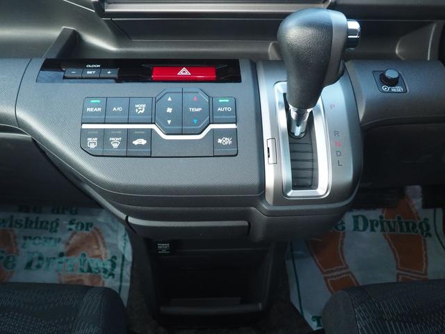 ステップワゴン 後期　Ｇ　Ｅセレクション　純正９型ナビ　ＡＬＰＩＮＥモニター　電動ドア　スマートキー　８人乗り　社外１５インチアルミ　地デジＴＶ　Ｂｌｕｅｔｏｏｔｈ　ＣＤ録音　ＤＶＤ　ＳＤ　ＵＳＢ　バックカメラ　ＥＴＣ　クルコン　横滑り防止　ｉ－ＳＴＯＰ　関東１オーナー　禁煙車（21枚目）