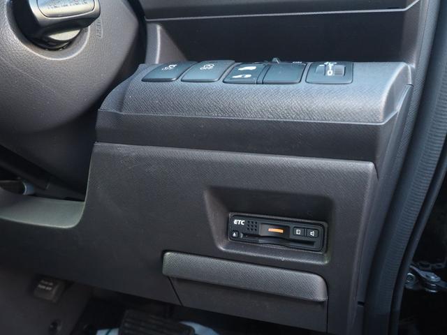 ステップワゴン 後期　Ｇ　Ｅセレクション　純正９型ナビ　ＡＬＰＩＮＥモニター　電動ドア　スマートキー　８人乗り　社外１５インチアルミ　地デジＴＶ　Ｂｌｕｅｔｏｏｔｈ　ＣＤ録音　ＤＶＤ　ＳＤ　ＵＳＢ　バックカメラ　ＥＴＣ　クルコン　横滑り防止　ｉ－ＳＴＯＰ　関東１オーナー　禁煙車（23枚目）