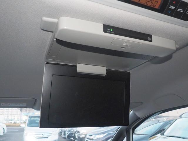 ヴォクシー ハイブリッドV 純正8型画面ナビ 後席モニター 両側電動ドア スマートキー 7人乗り LEDライト 革巻ハンドル 地デジTV Bluetooth DVD CD録音 SD ETC バックカメラ クルコン 横滑り防止 リアヒーター シートヒーター 純正エンスタ 禁煙(20枚目)