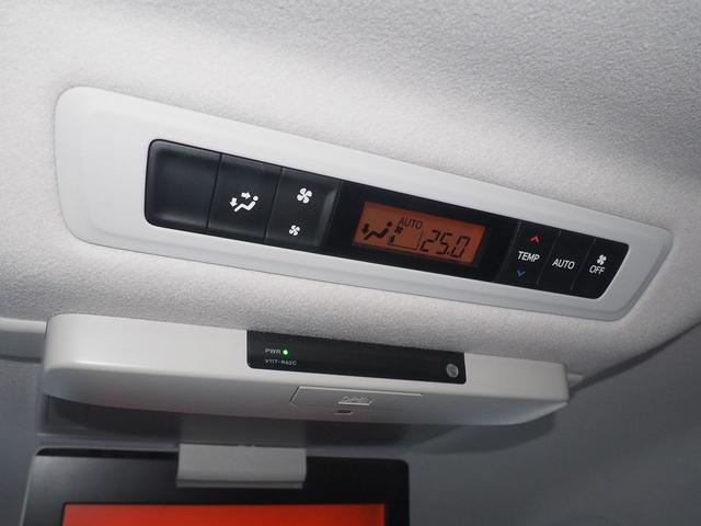 ヴォクシー ハイブリッドV 純正8型画面ナビ 後席モニター 両側電動ドア スマートキー 7人乗り LEDライト 革巻ハンドル 地デジTV Bluetooth DVD CD録音 SD ETC バックカメラ クルコン 横滑り防止 リアヒーター シートヒーター 純正エンスタ 禁煙(22枚目)