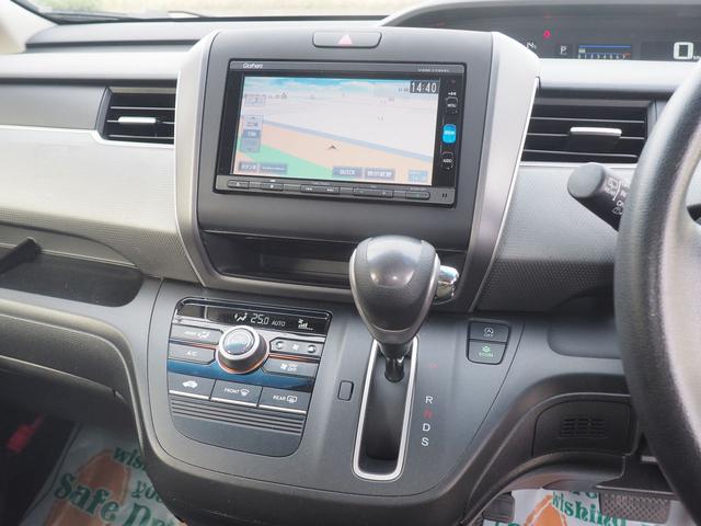 フリード＋ Ｇ　純正ギャザズ地デジＳＳＤナビ　バックカメラ　電動ドア　５人乗り　フルフラット車中泊機能　スマートキー　右側オートクロージャードア　Ｂｌｕｅｔｏｏｔｈ　ＣＤ　ＤＶＤビデオ　ＳＤオーディオ　横滑り防止ＶＳＡ　ｉ－Ｓｔｏｐ　ビルトインＥＴＣ　関西仕入　禁煙者（19枚目）