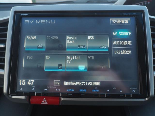 フリードハイブリッド ハイブリッド　９型ナビ　バックカメラ　電動ドア　６人乗り　２列目キャプテンシート　右側オートクロージャードア　社外１７インチアルミ　純正エアロ　テールゲートスポイラー　ＬＥＤテール　キーレス　地デジＴＶ　ＣＤ録音　ＳＤオーディオ　横滑り防止　ＥＴＣ　禁煙車（18枚目）