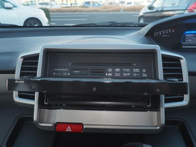 フリードハイブリッド ハイブリッド　９型ナビ　バックカメラ　電動ドア　６人乗り　２列目キャプテンシート　右側オートクロージャードア　社外１７インチアルミ　純正エアロ　テールゲートスポイラー　ＬＥＤテール　キーレス　地デジＴＶ　ＣＤ録音　ＳＤオーディオ　横滑り防止　ＥＴＣ　禁煙車（20枚目）