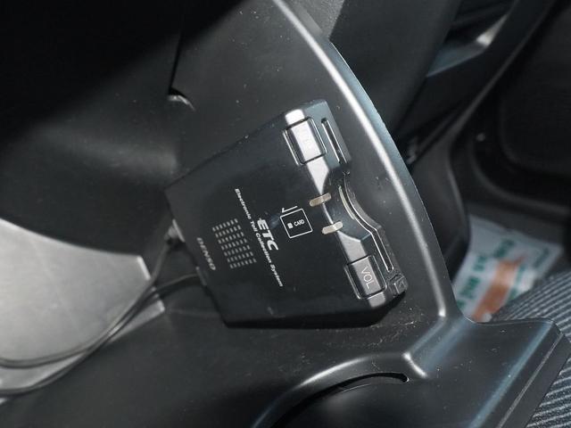 フリードハイブリッド ハイブリッド　９型ナビ　バックカメラ　電動ドア　６人乗り　２列目キャプテンシート　右側オートクロージャードア　社外１７インチアルミ　純正エアロ　テールゲートスポイラー　ＬＥＤテール　キーレス　地デジＴＶ　ＣＤ録音　ＳＤオーディオ　横滑り防止　ＥＴＣ　禁煙車（23枚目）