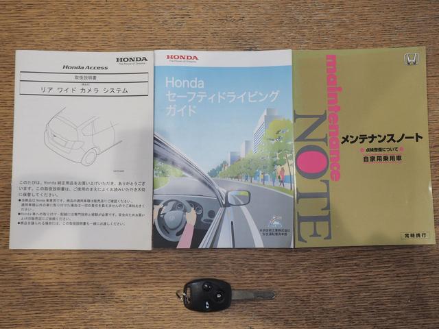 フリードハイブリッド ハイブリッド　９型ナビ　バックカメラ　電動ドア　６人乗り　２列目キャプテンシート　右側オートクロージャードア　社外１７インチアルミ　純正エアロ　テールゲートスポイラー　ＬＥＤテール　キーレス　地デジＴＶ　ＣＤ録音　ＳＤオーディオ　横滑り防止　ＥＴＣ　禁煙車（24枚目）