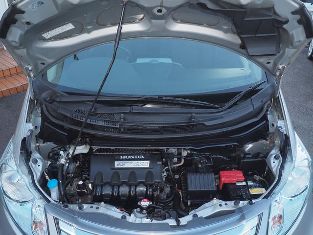 フリードハイブリッド ハイブリッド　９型ナビ　バックカメラ　電動ドア　６人乗り　２列目キャプテンシート　右側オートクロージャードア　社外１７インチアルミ　純正エアロ　テールゲートスポイラー　ＬＥＤテール　キーレス　地デジＴＶ　ＣＤ録音　ＳＤオーディオ　横滑り防止　ＥＴＣ　禁煙車（29枚目）