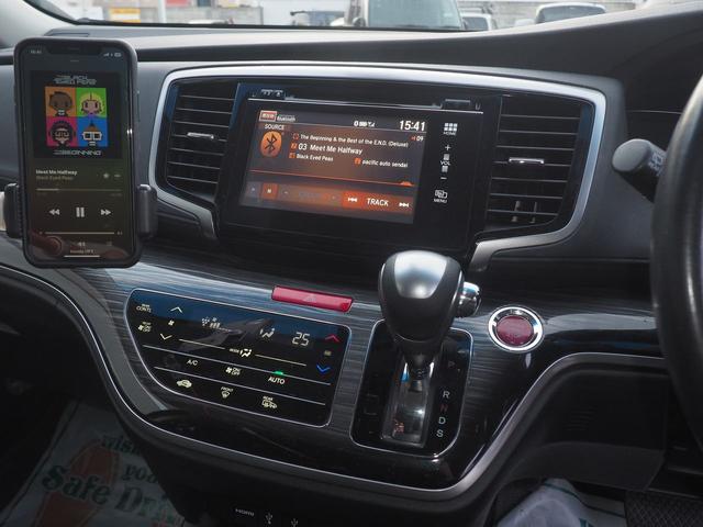 オデッセイ アブソルート　純正ナビ　フリップダウンモニター　両側電動ドア　７人　スマートキー　ハーフレザーシート　ＬＥＤライト　純正１８インチアルミ　Ｂｌｕｅｔｏｏｔｈ　ＨＤＭＩ　ＵＳＢ　ＤＶＤ　全周囲カメラ　クルコン　衝突軽減ブレーキ　横滑り防止　ＥＴＣ　名古屋仕入　禁煙（17枚目）