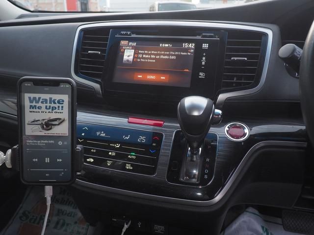 オデッセイ アブソルート　純正ナビ　フリップダウンモニター　両側電動ドア　７人　スマートキー　ハーフレザーシート　ＬＥＤライト　純正１８インチアルミ　Ｂｌｕｅｔｏｏｔｈ　ＨＤＭＩ　ＵＳＢ　ＤＶＤ　全周囲カメラ　クルコン　衝突軽減ブレーキ　横滑り防止　ＥＴＣ　名古屋仕入　禁煙（18枚目）