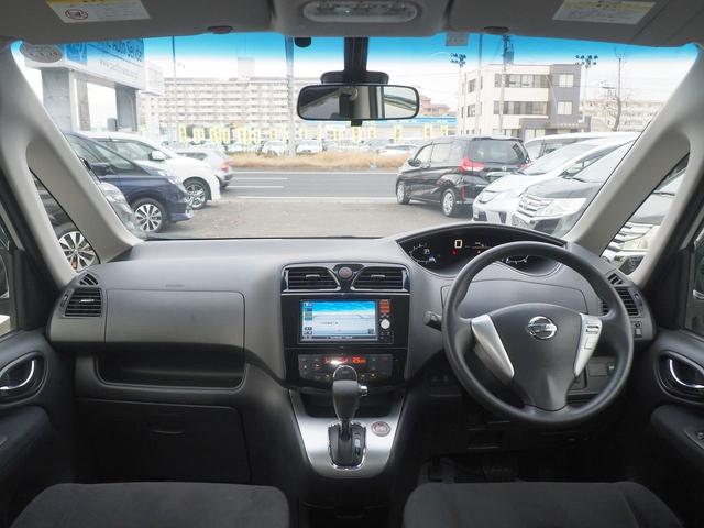 セレナ ４ＷＤ後期　２０Ｘ　ＳＤナビ　バックカメラ　１オーナー　禁煙　スマートキー　８人乗り　１５インチアルミ　両側オートクロージャードア　ＵＳＢオーディオ　ＳＤオーディオ　ＣＤ　クルコン　衝突軽減ブレーキ　レーンアシスト　横滑り防止　ｉ－ＳＴＯＰ　リアヒーター　ＥＴＣ（10枚目）