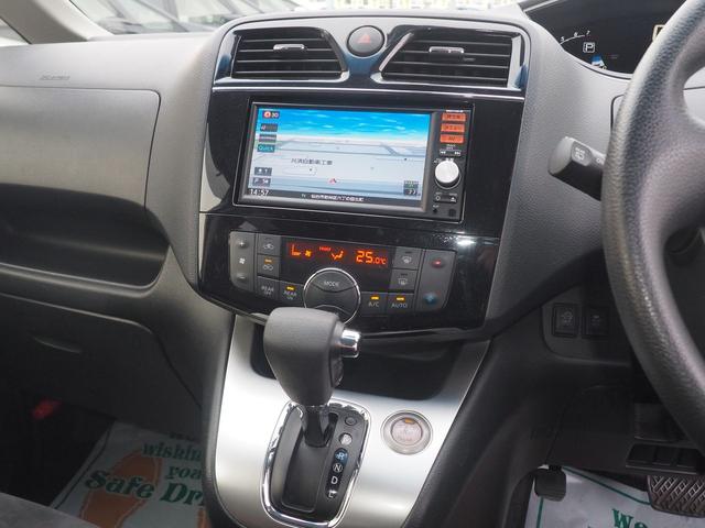 セレナ ４ＷＤ後期　２０Ｘ　ＳＤナビ　バックカメラ　１オーナー　禁煙　スマートキー　８人乗り　１５インチアルミ　両側オートクロージャードア　ＵＳＢオーディオ　ＳＤオーディオ　ＣＤ　クルコン　衝突軽減ブレーキ　レーンアシスト　横滑り防止　ｉ－ＳＴＯＰ　リアヒーター　ＥＴＣ（16枚目）