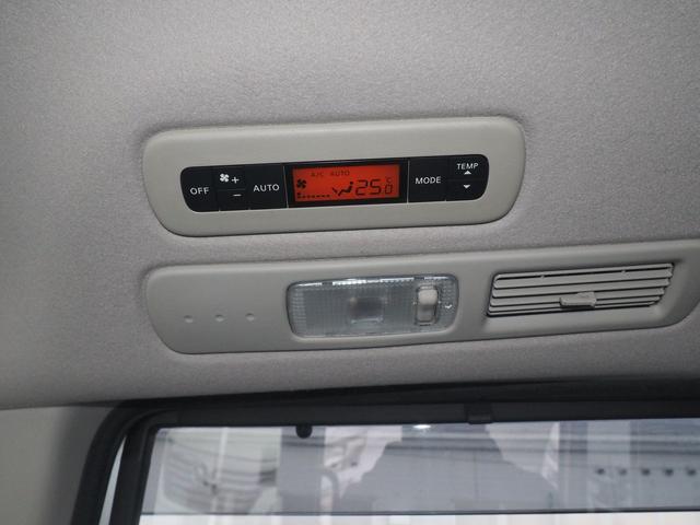 セレナ ４ＷＤ後期　２０Ｘ　ＳＤナビ　バックカメラ　１オーナー　禁煙　スマートキー　８人乗り　１５インチアルミ　両側オートクロージャードア　ＵＳＢオーディオ　ＳＤオーディオ　ＣＤ　クルコン　衝突軽減ブレーキ　レーンアシスト　横滑り防止　ｉ－ＳＴＯＰ　リアヒーター　ＥＴＣ（22枚目）