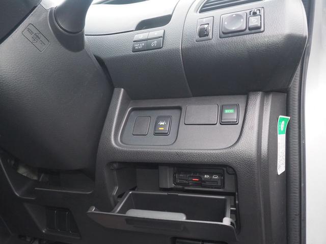 セレナ ４ＷＤ後期　２０Ｘ　ＳＤナビ　バックカメラ　１オーナー　禁煙　スマートキー　８人乗り　１５インチアルミ　両側オートクロージャードア　ＵＳＢオーディオ　ＳＤオーディオ　ＣＤ　クルコン　衝突軽減ブレーキ　レーンアシスト　横滑り防止　ｉ－ＳＴＯＰ　リアヒーター　ＥＴＣ（23枚目）