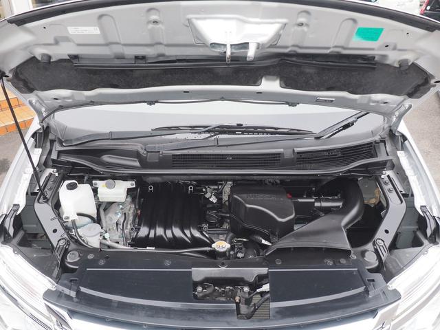 セレナ ４ＷＤ後期　２０Ｘ　ＳＤナビ　バックカメラ　１オーナー　禁煙　スマートキー　８人乗り　１５インチアルミ　両側オートクロージャードア　ＵＳＢオーディオ　ＳＤオーディオ　ＣＤ　クルコン　衝突軽減ブレーキ　レーンアシスト　横滑り防止　ｉ－ＳＴＯＰ　リアヒーター　ＥＴＣ（29枚目）